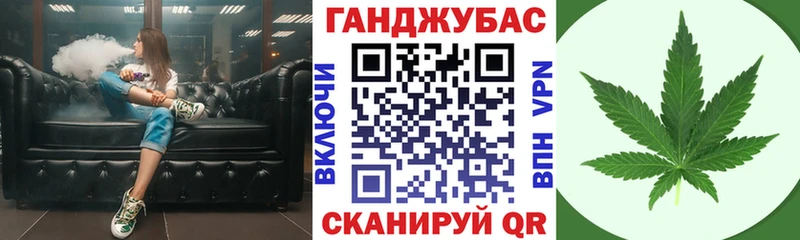 Какие есть наркотики Протвино КОКАИН  АМФ  МЕТАДОН  ГАШ  Каннабис 