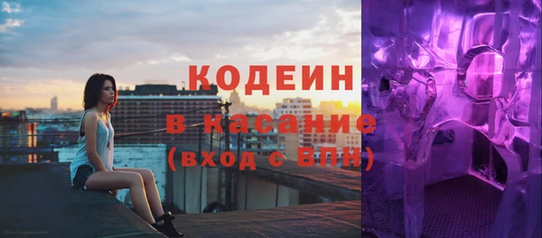 героин Нефтегорск