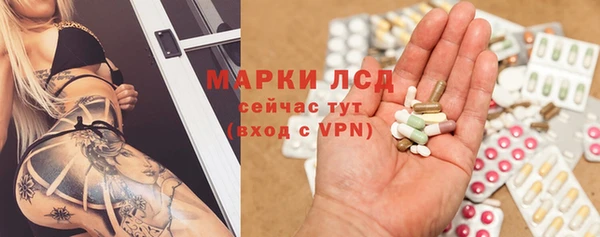 героин Нефтегорск