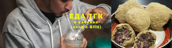 героин Нефтегорск