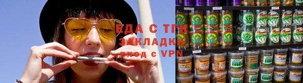 кокаин колумбия Нея