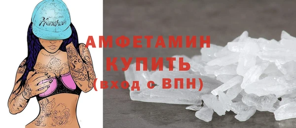 каннабис Нефтекумск
