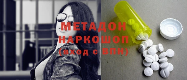 кокаин колумбия Нея