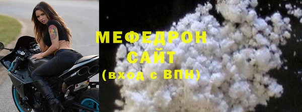 кокаин колумбия Нея