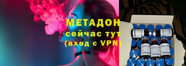 каннабис Нефтекумск