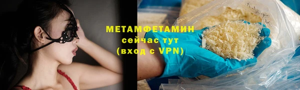 кокаин колумбия Нея