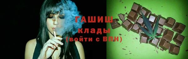 кокаин колумбия Нея