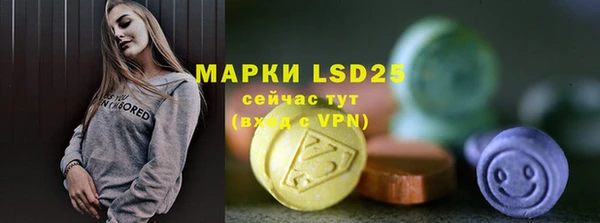 героин Нефтегорск