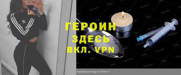 кокаин колумбия Нея