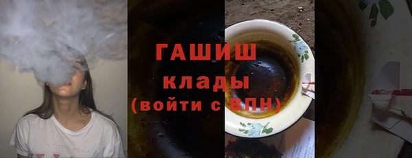 каннабис Нефтекумск