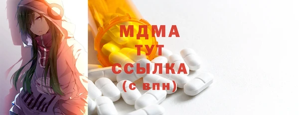 каннабис Нефтекумск