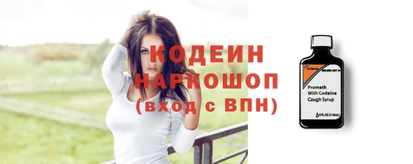 кокаин колумбия Нея