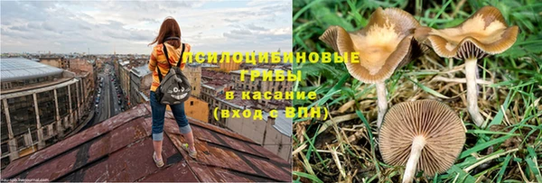 героин Нефтегорск