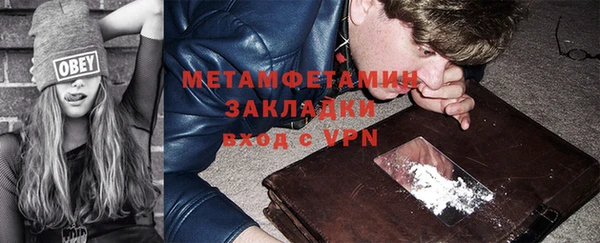 кокаин колумбия Нея