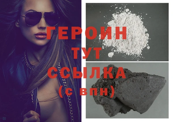 кокаин колумбия Нея