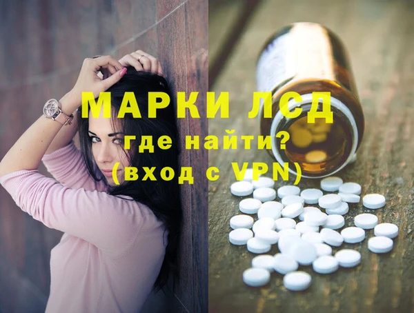 кокаин колумбия Нея