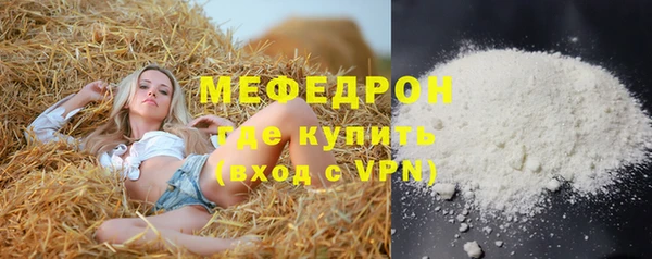 героин Нефтегорск