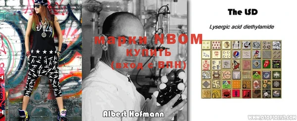 кокаин колумбия Нея