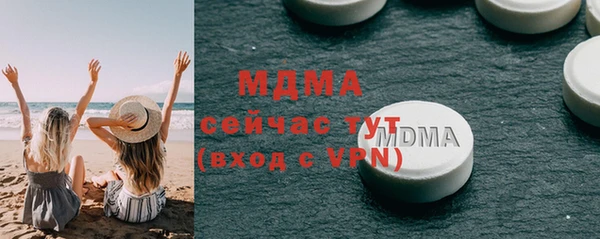 каннабис Нефтекумск