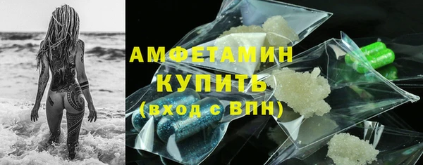 каннабис Нефтекумск