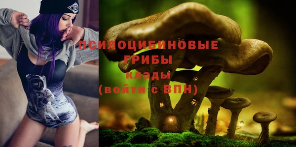 каннабис Нефтекумск