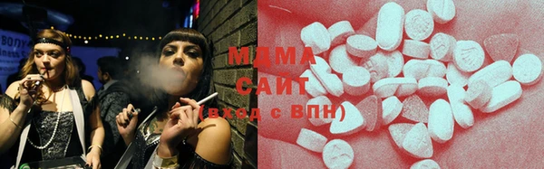 кокаин колумбия Нея