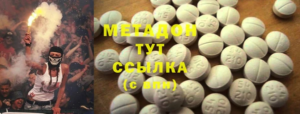 кокаин колумбия Нея