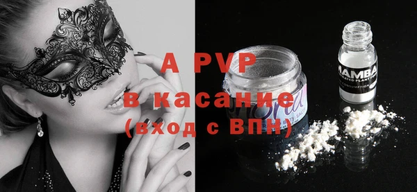 кокаин колумбия Нея