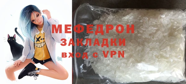 героин Нефтегорск