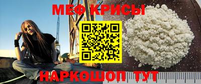 СК Новокубанск