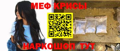 СК Новокубанск