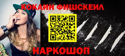 круглые Новозыбков