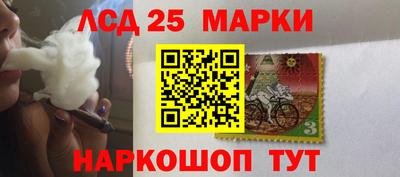круглые Новозыбков
