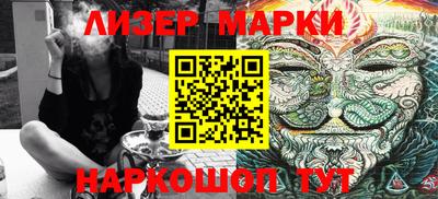 круглые Новозыбков