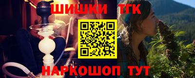 круглые Новозыбков