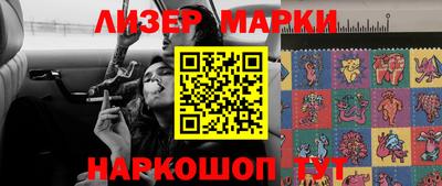 круглые Новозыбков