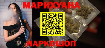 круглые Новозыбков