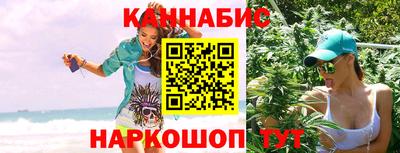 круглые Новозыбков