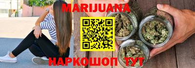 СК Новокубанск