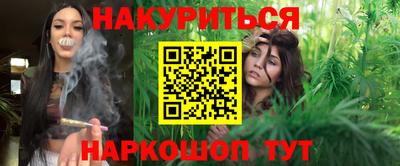 круглые Новозыбков