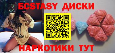 СК Новокубанск
