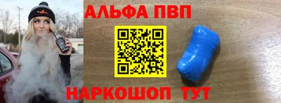 круглые Новозыбков