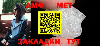 СК Новокубанск