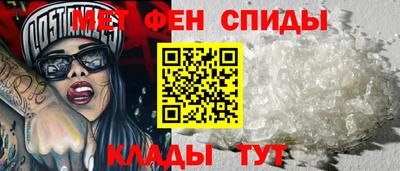 СК Новокубанск