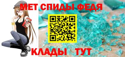 СК Новокубанск
