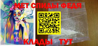 круглые Новозыбков