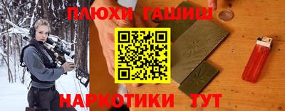 СК Новокубанск