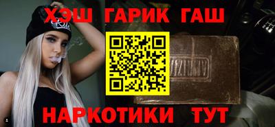 СК Новокубанск