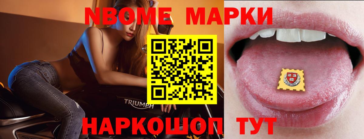 ЛСД экстази ecstasy  ЛСД экстази кислота  Протвино  Вход с VPN 