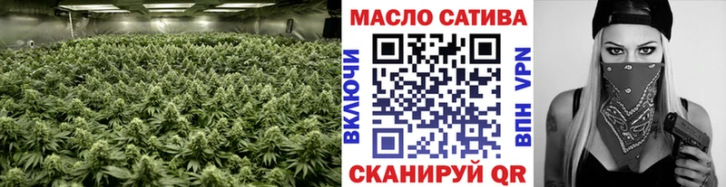 ТГК вейп  Протвино 